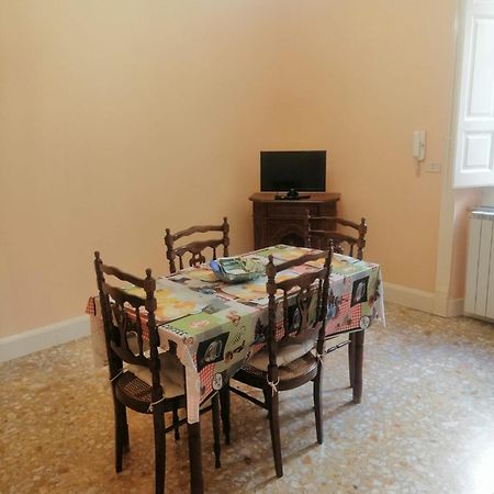 Casa Vacanze Miriam Randazzo Extérieur photo